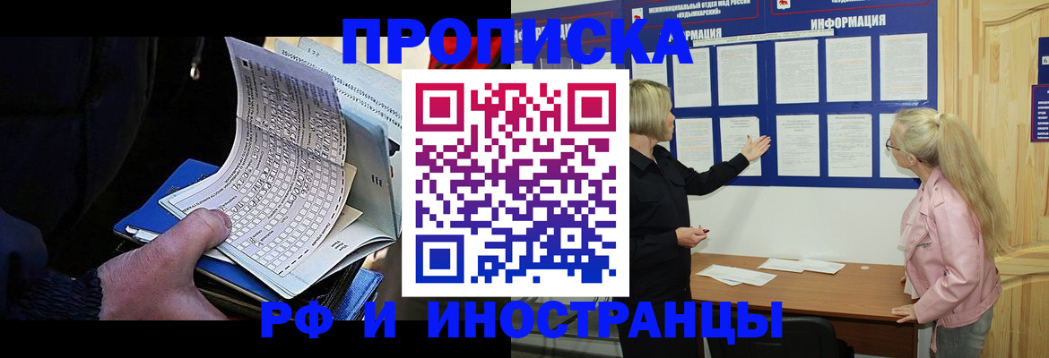форма 3 в Юрге